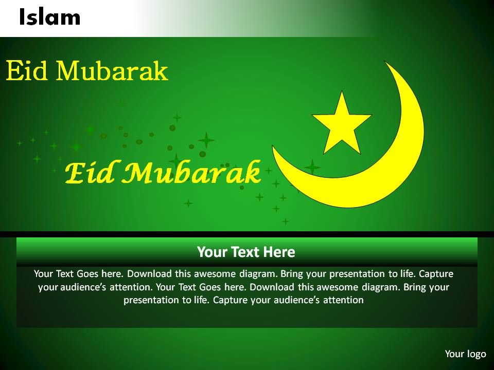 Islam Powerpoint Presentation Slides Slide08 - HD Wallpaper 