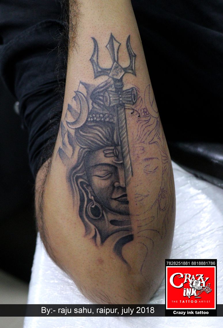 Angry Shiva Om Trishul Tattoo Design - Shankar Bhagwan Trident Tattoo - HD Wallpaper 