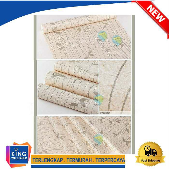 Salur Daun Cream - HD Wallpaper 