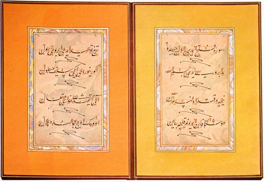 22 - Tvhsm - Drawing - HD Wallpaper 