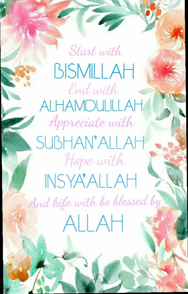 Iphone Background For Girls - HD Wallpaper 