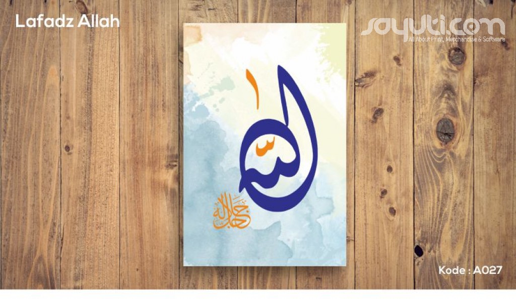 Old Hardwood Floors - HD Wallpaper 