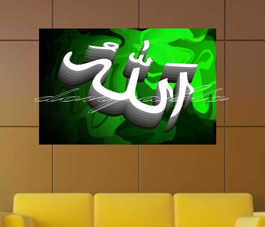 Digital Painting - HD Wallpaper 