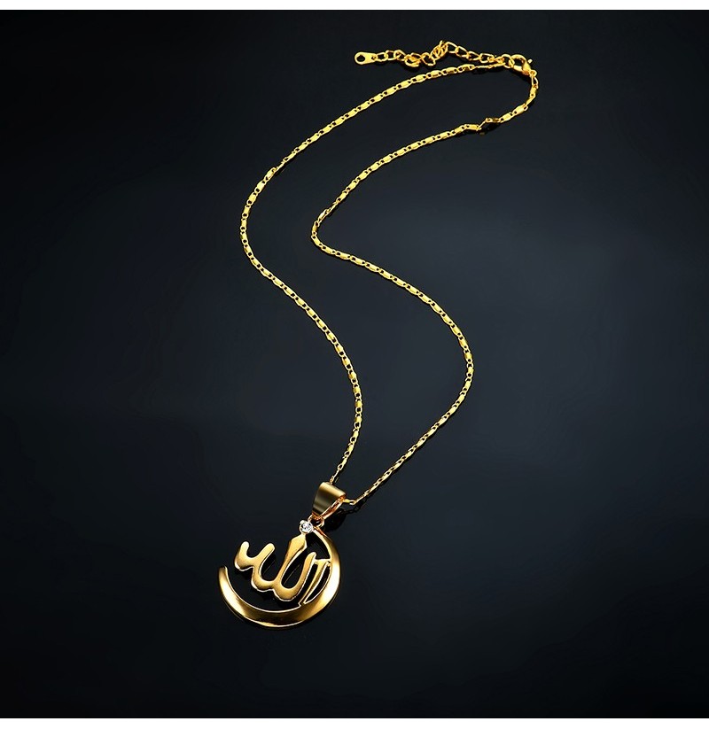 ลาย สร้อยทอง ของ อิสลาม - HD Wallpaper 