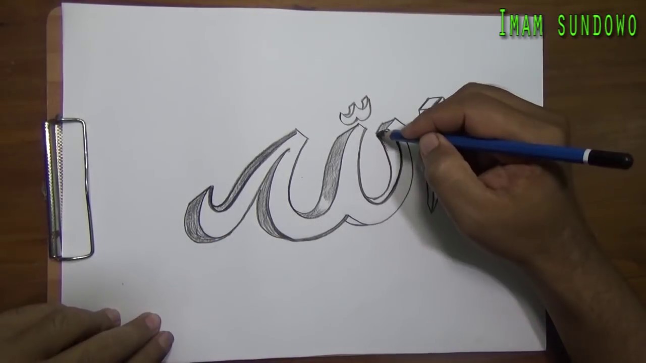 Contoh gambar kaligrafi yang mudah digambar