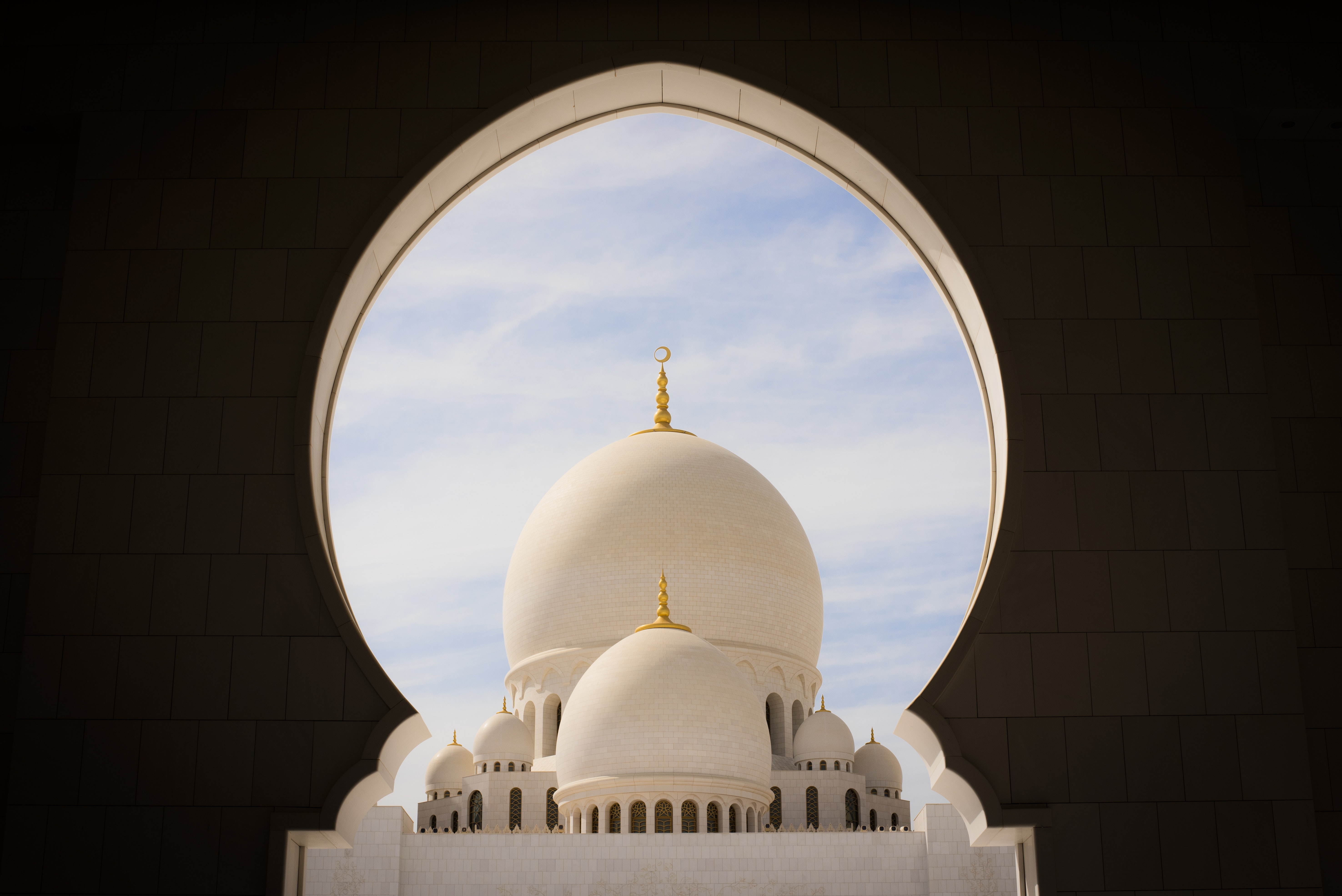 Niat Bekerja Karena Allah - Mosque Dome Outside - HD Wallpaper 