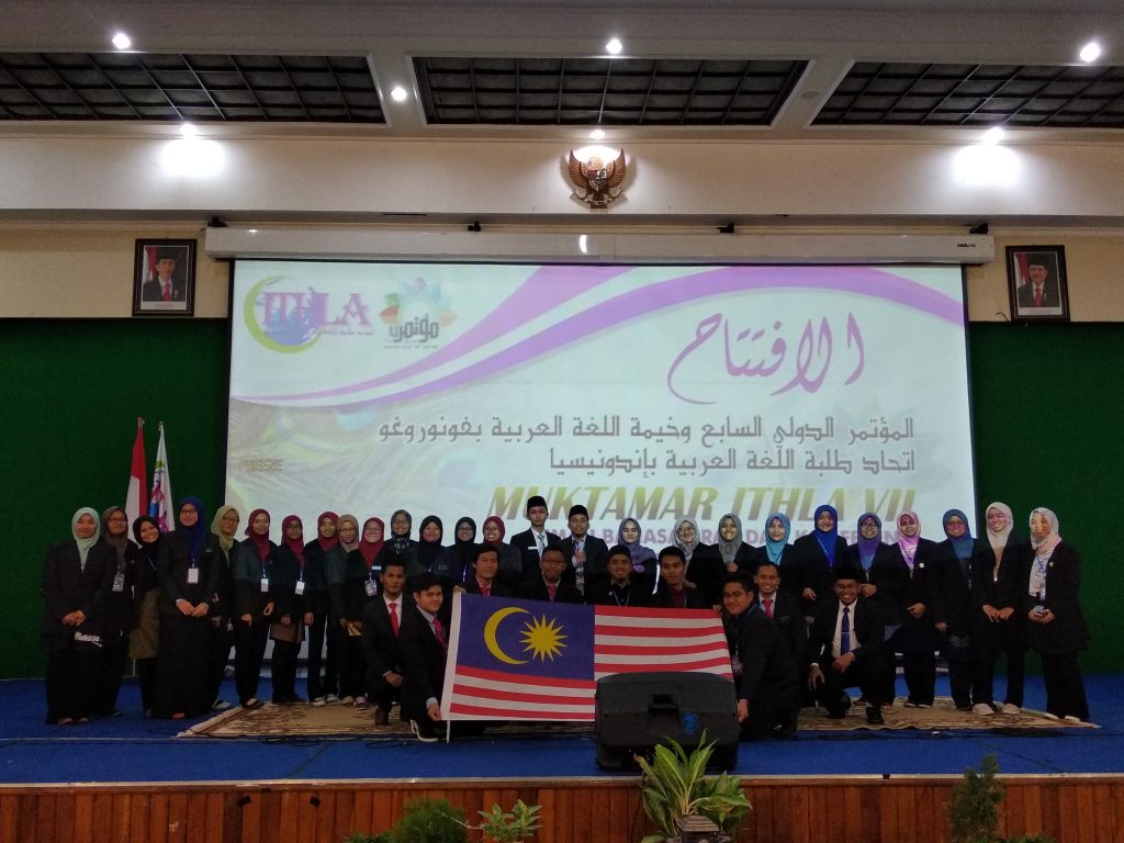 Seminar - HD Wallpaper 