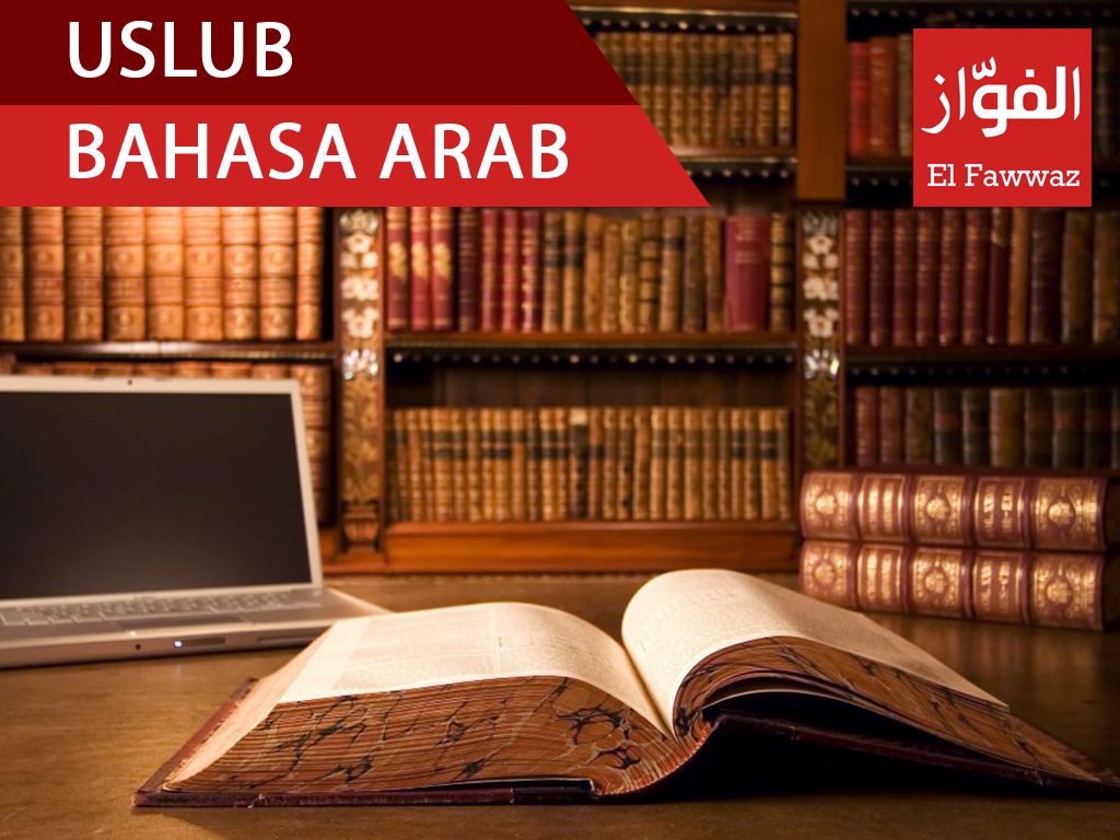 Man Reading At Library - HD Wallpaper 