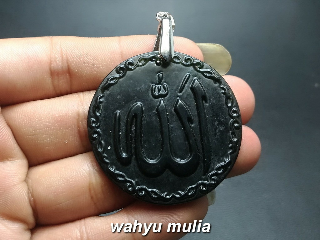 Liontin Batu Giok Hitam Lafadz Allah Asli - Locket - HD Wallpaper 