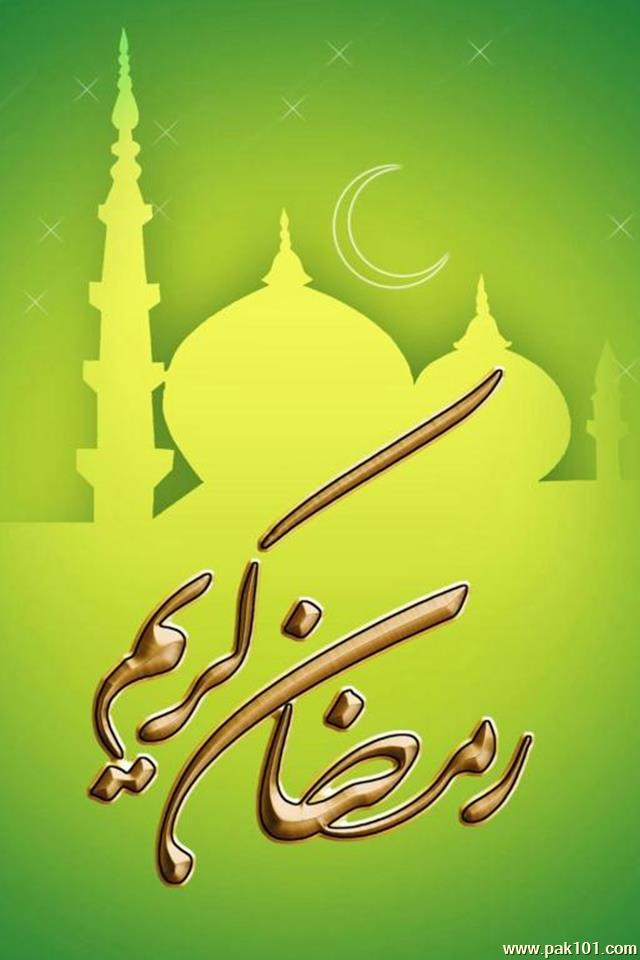 Ramzan Kareem - Muharram Wishes - HD Wallpaper 