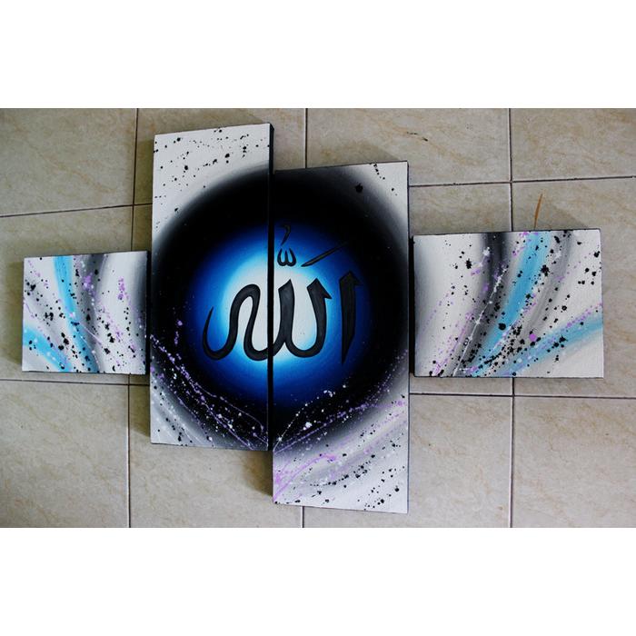 Lukisan Lafal Allah - Drawing - HD Wallpaper 