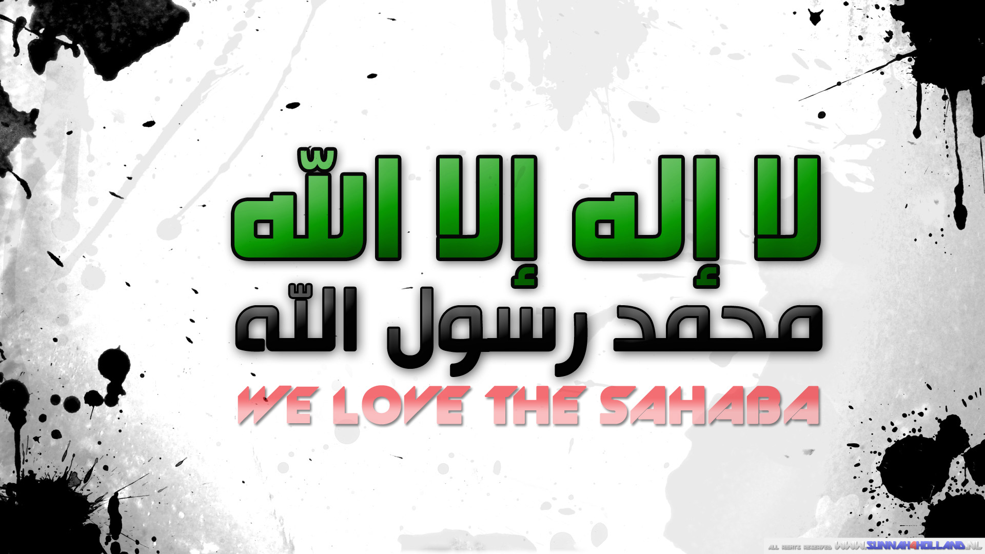 Islam - HD Wallpaper 