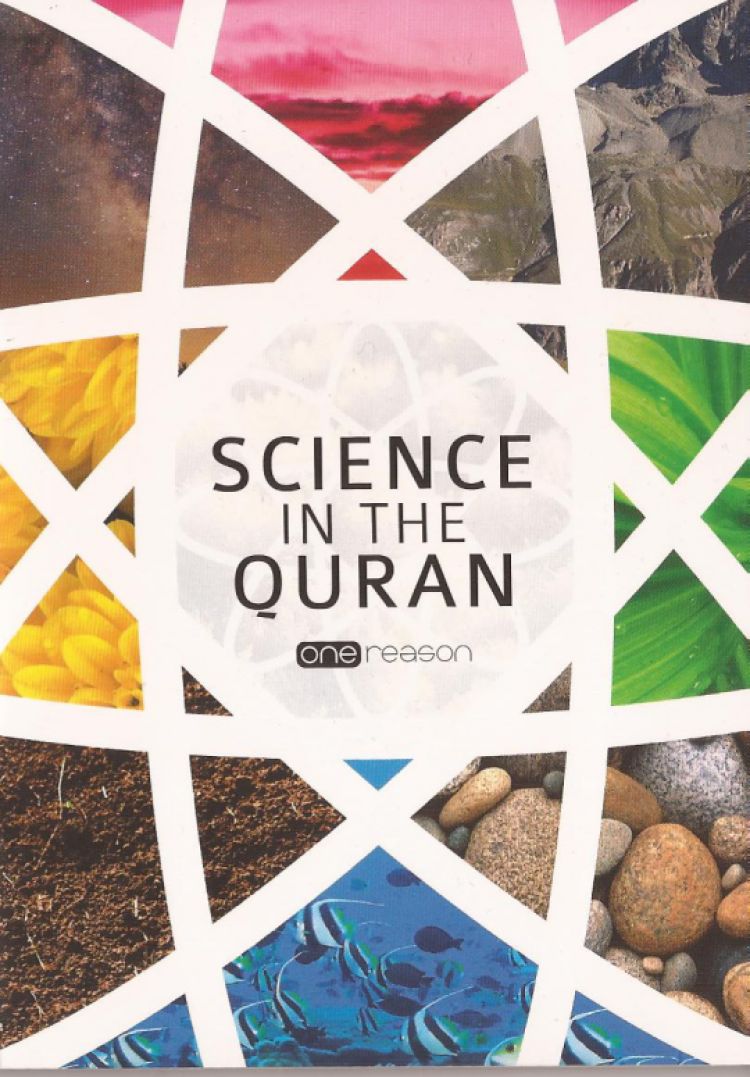Science - HD Wallpaper 