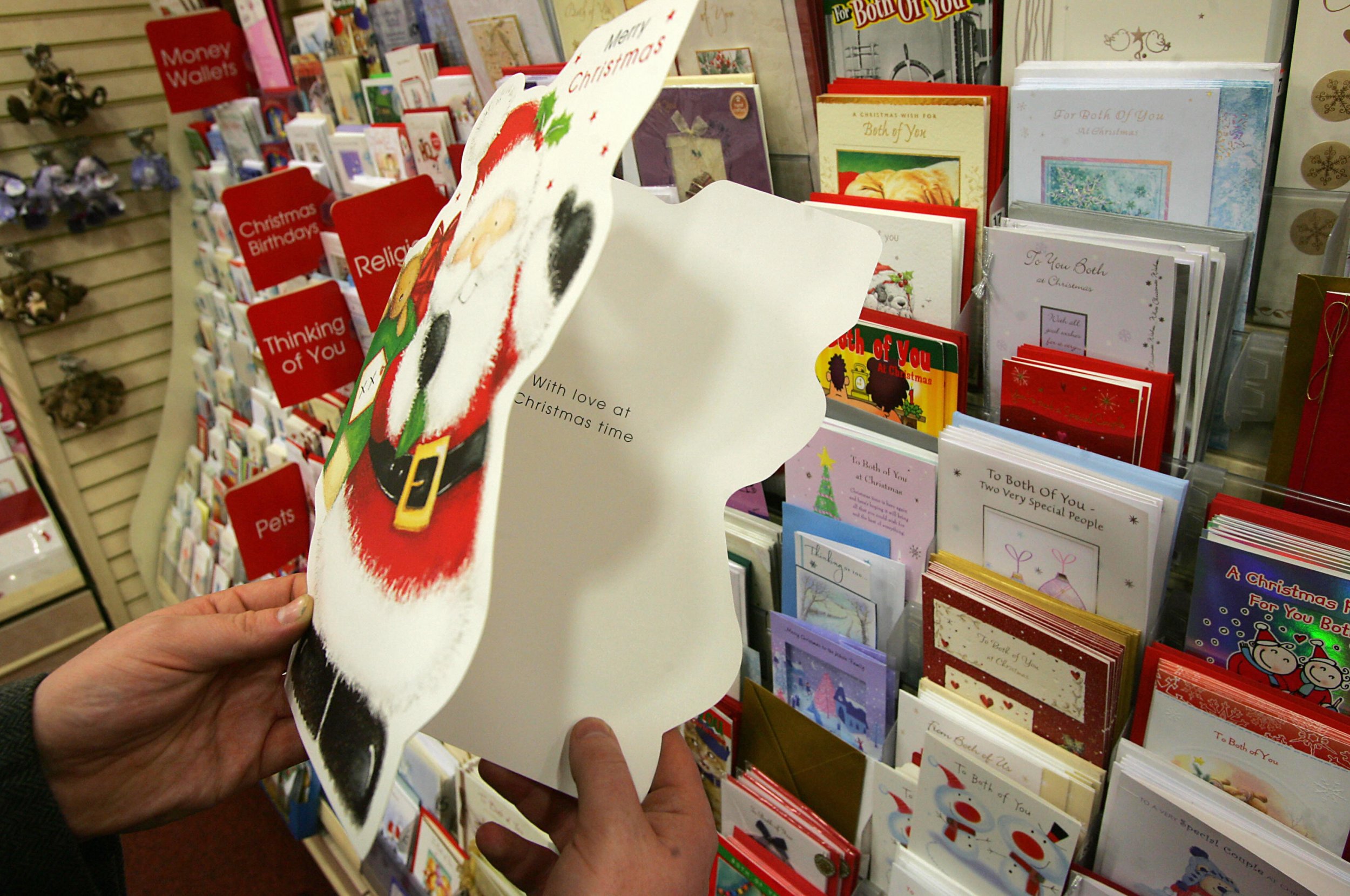 12 23 Christmas Card - Greeting Card - HD Wallpaper 