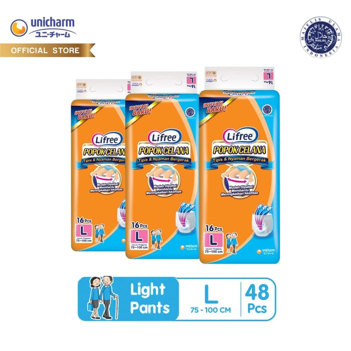 Halal Food - HD Wallpaper 