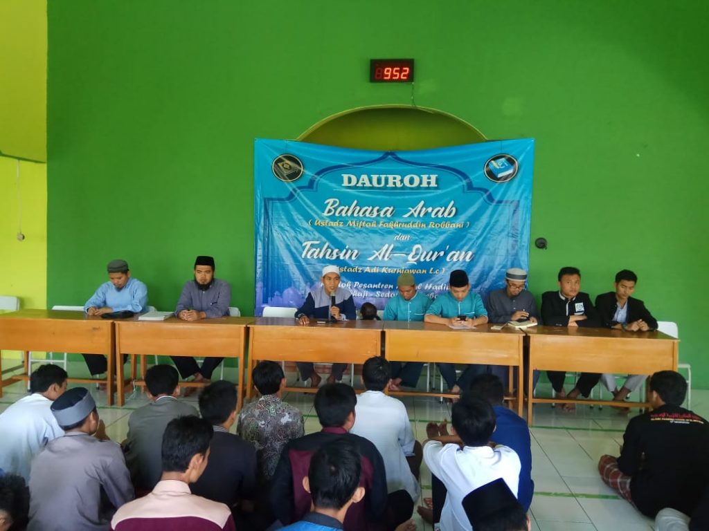 Seminar - HD Wallpaper 