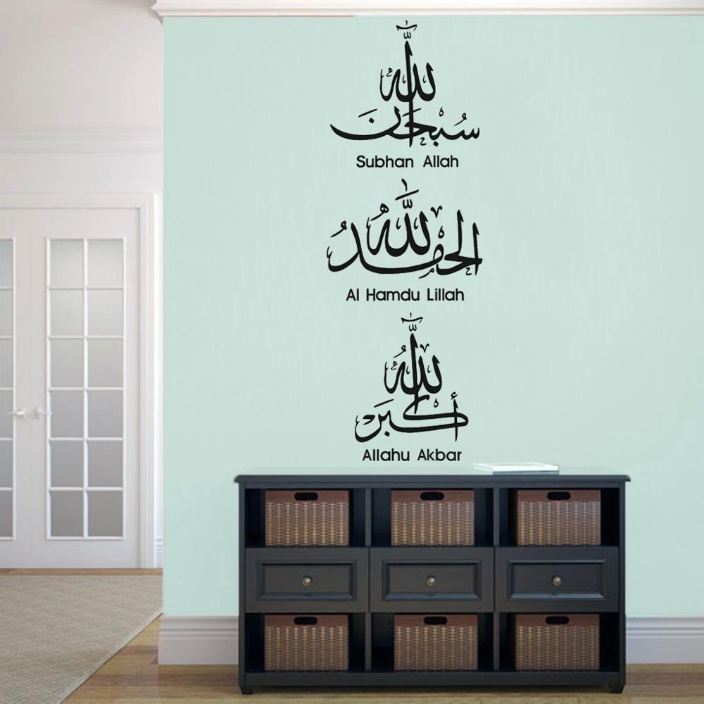 Apartment Living Quotes 1000x1000 Wallpaper teahub.io