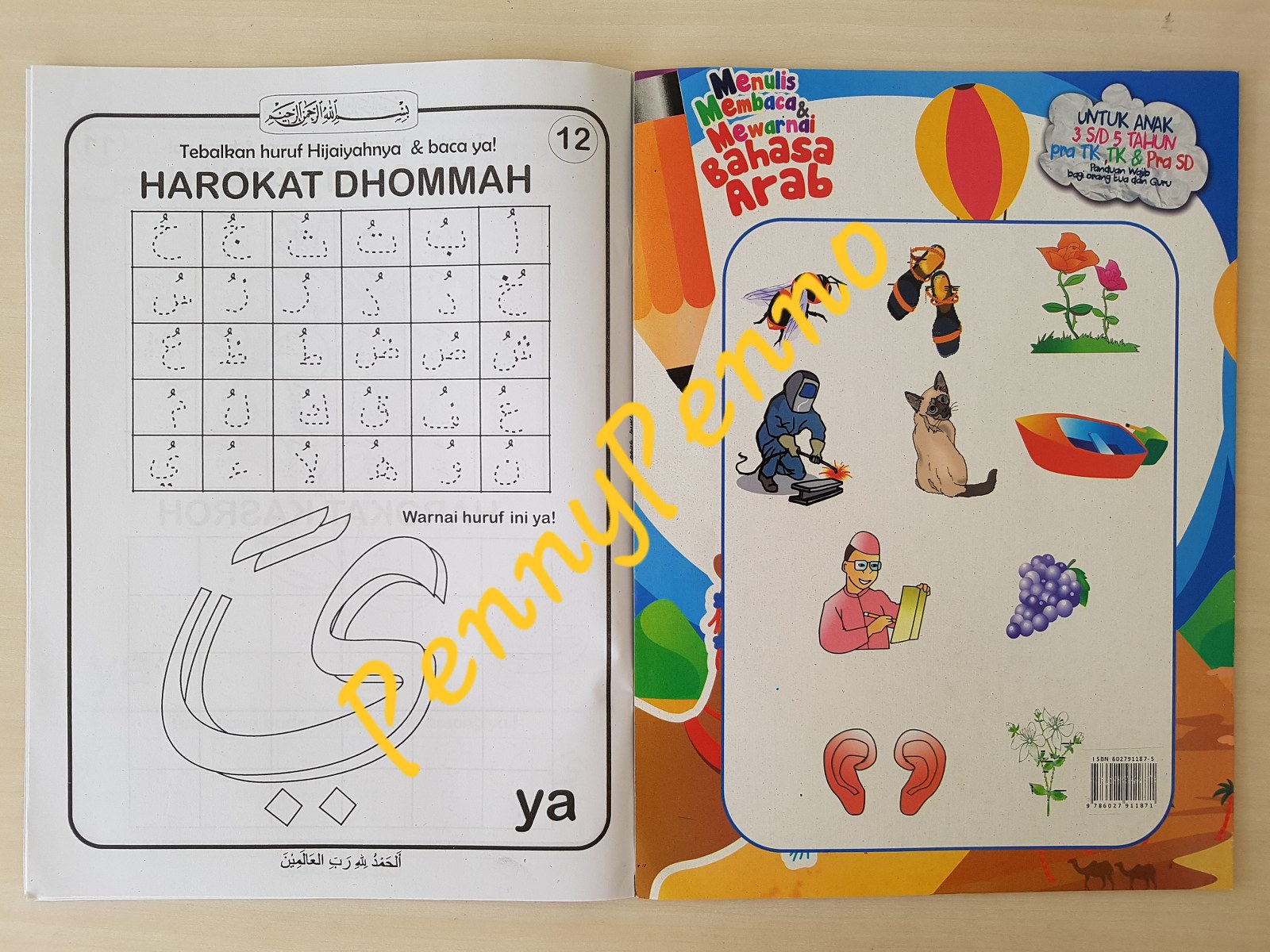 Document - HD Wallpaper 