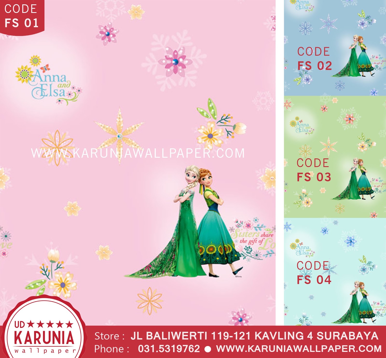Jual Wallpaper Dinding Frozen Karuniawallpaper Surabaya - Dinding Frozen Biru - HD Wallpaper 