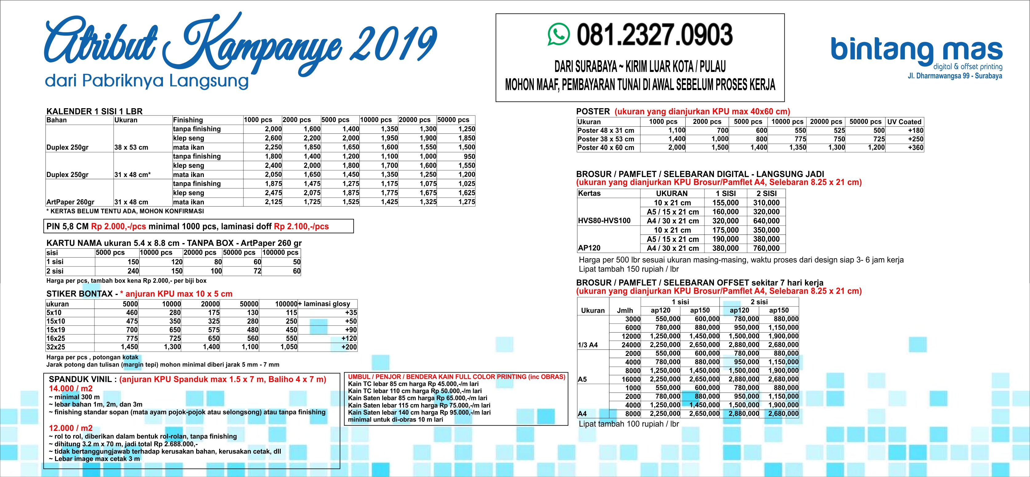 Harga Banner Per Meter Surabaya 2019 - HD Wallpaper 