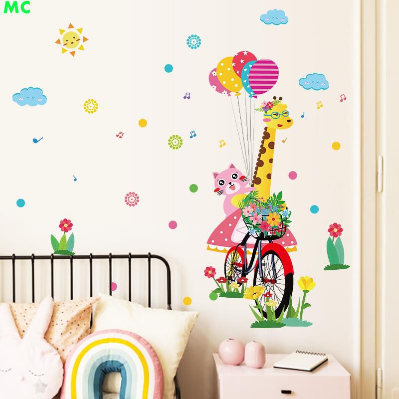 Sticker - HD Wallpaper 