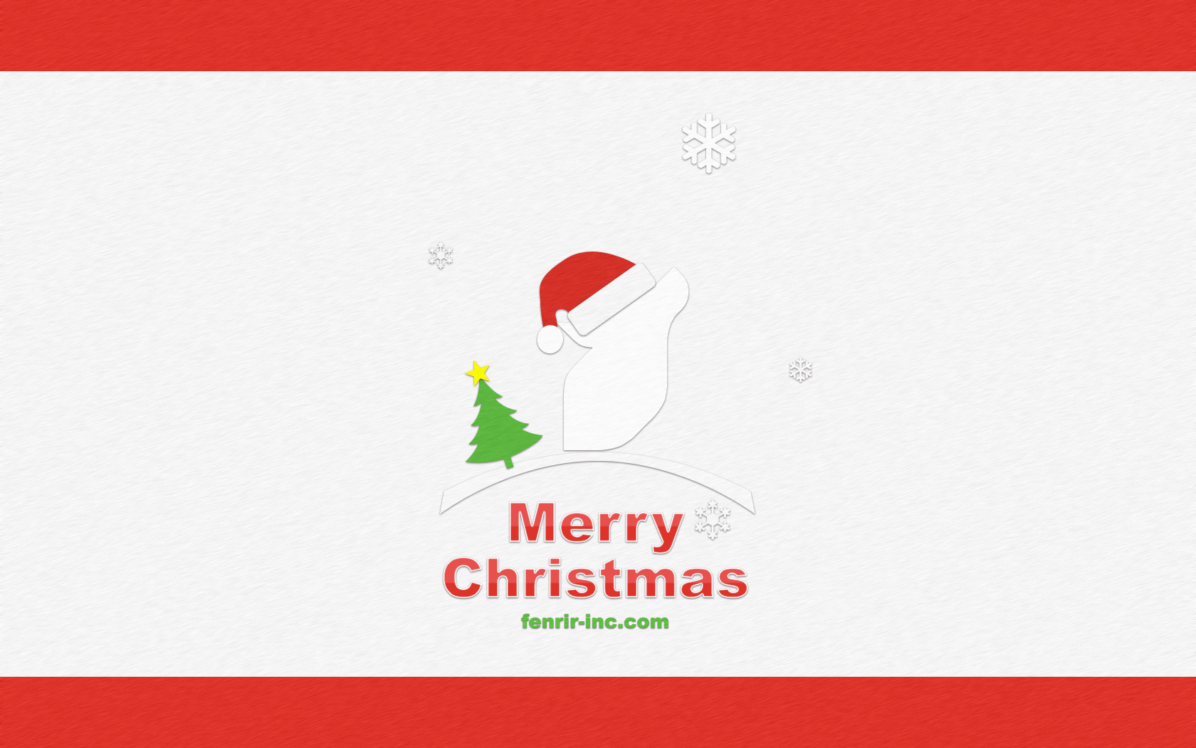 Christmas Tree - HD Wallpaper 