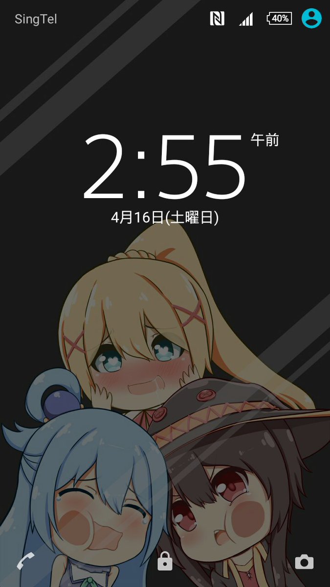 Konosuba Lockscreen - HD Wallpaper 