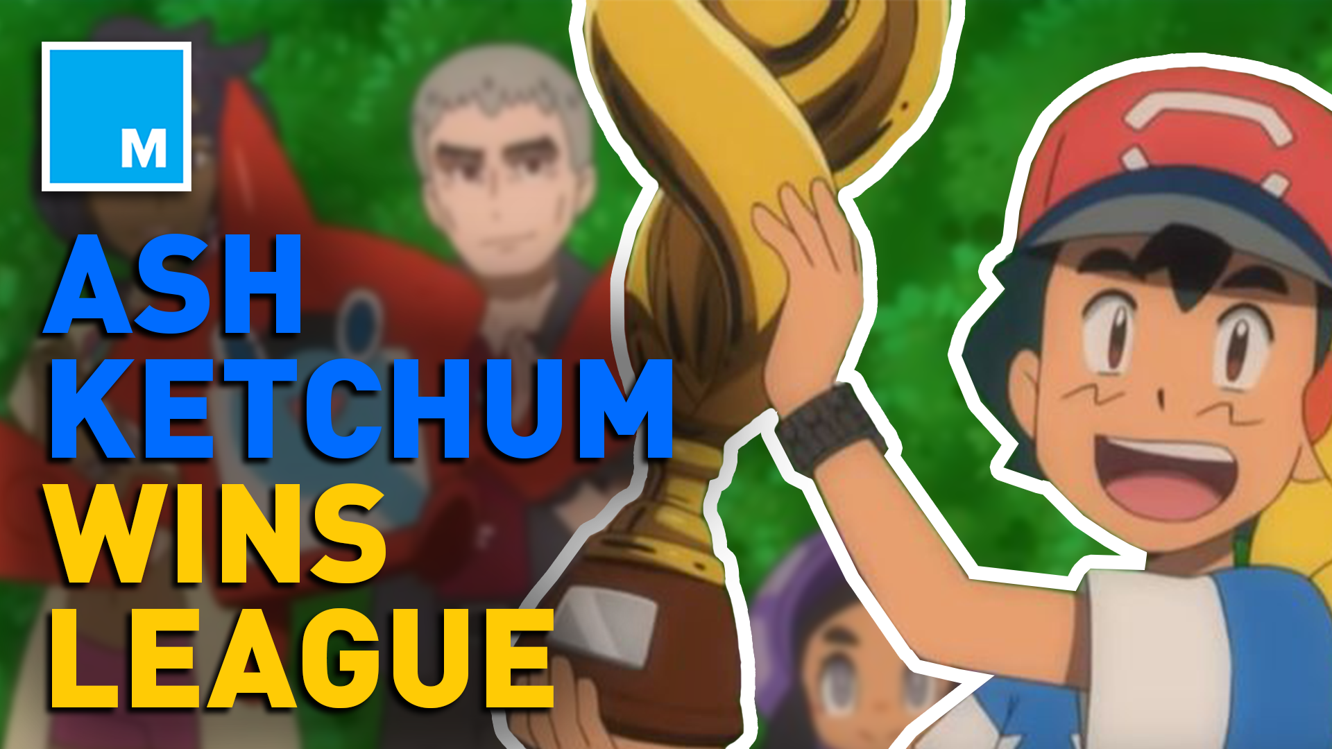 Ash Ketchum Won The Pokemon League - HD Wallpaper 