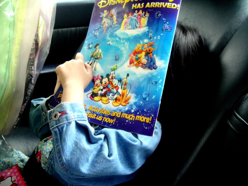 Winnie The Pooh - HD Wallpaper 