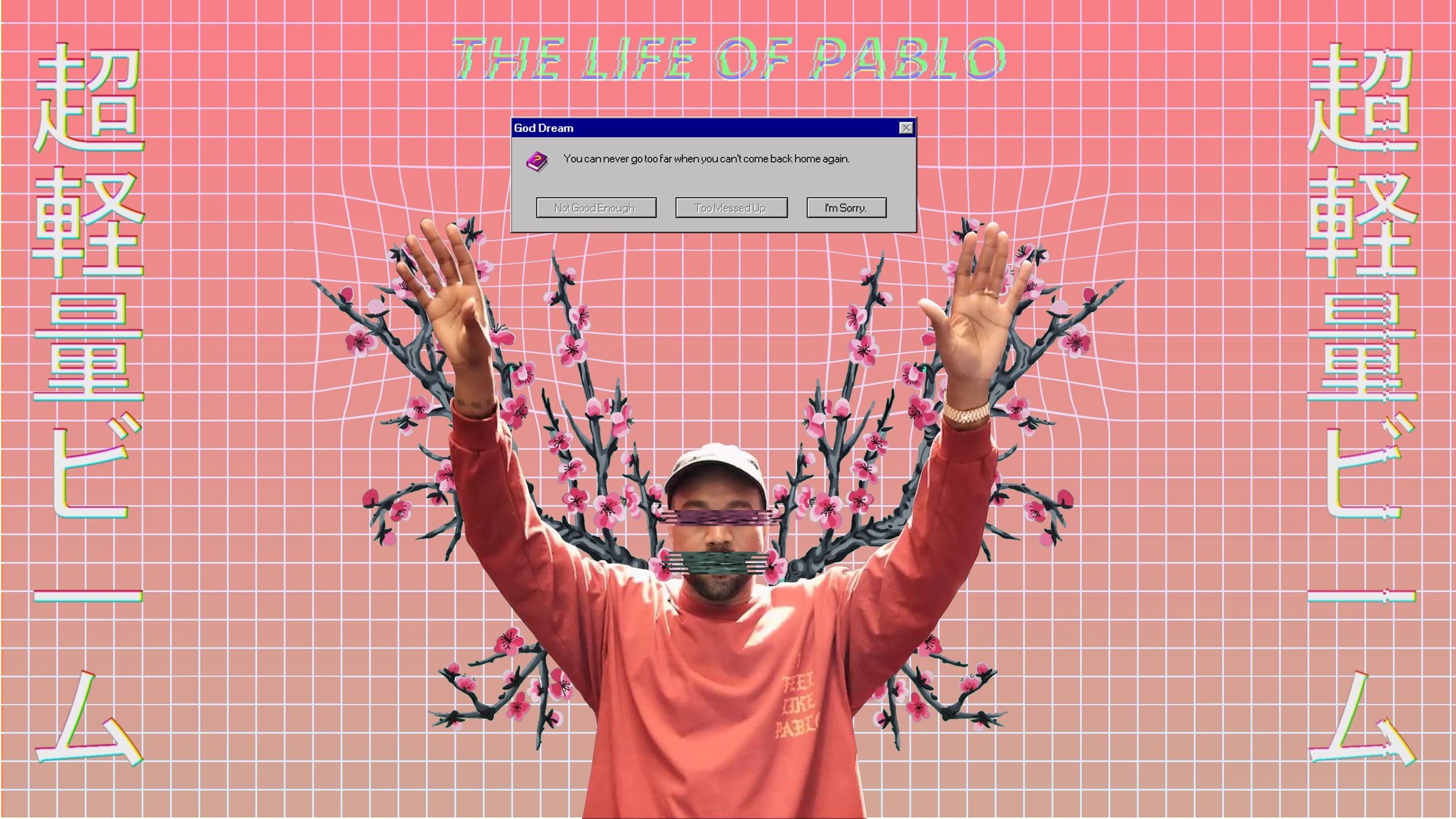 The Life Of Pablo Wallpaper - HD Wallpaper 