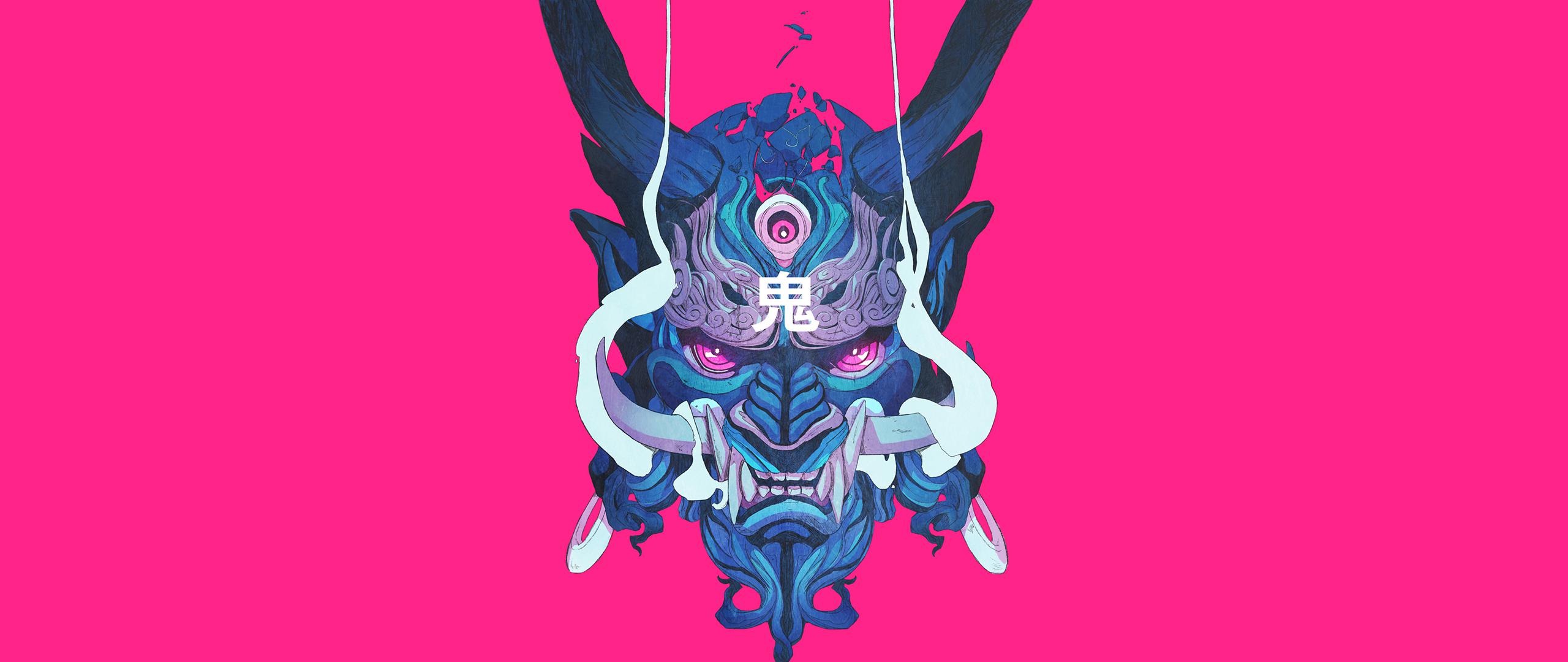 Japanese Samurai Oni Mask - HD Wallpaper 