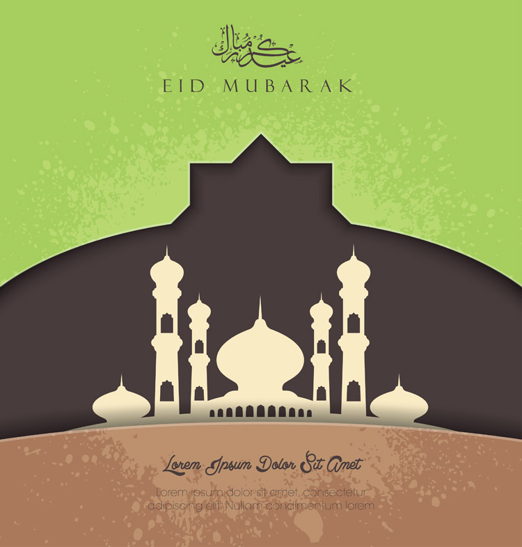 Happy Bakrid - HD Wallpaper 