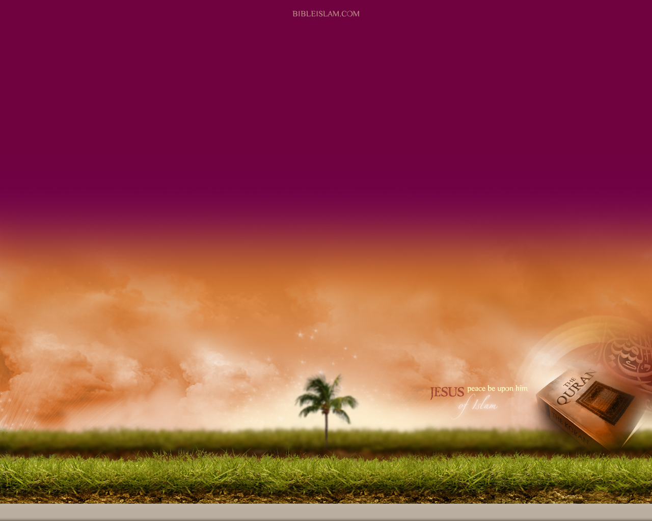 New Landscape Islamic Background - HD Wallpaper 