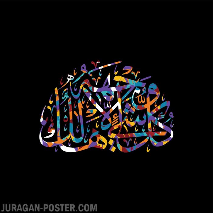 Eid Mubarak Psychedelics - HD Wallpaper 