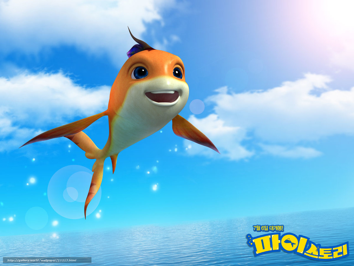 Download Wallpaper Shark Bait - Mar Não Está Pra Peixe - HD Wallpaper 