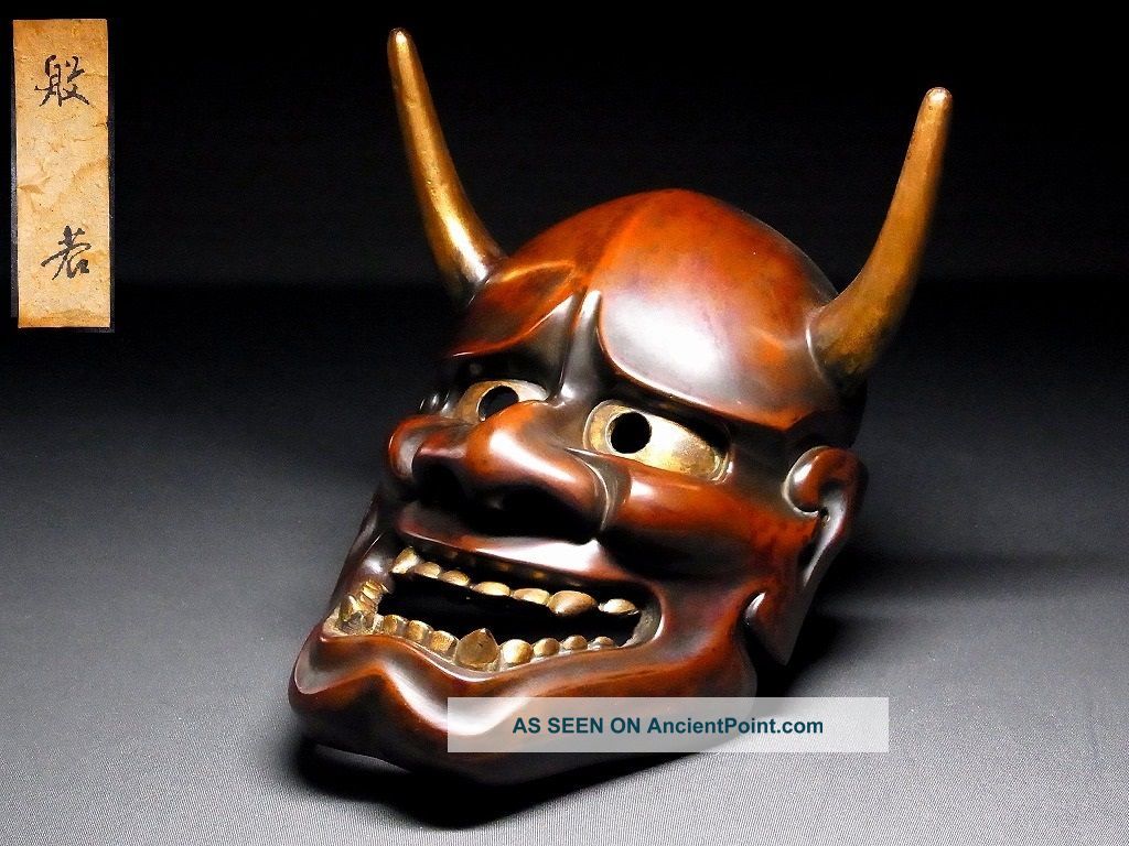 Japanese Hand Carved Wooden Hannya Noh - Smile - HD Wallpaper 