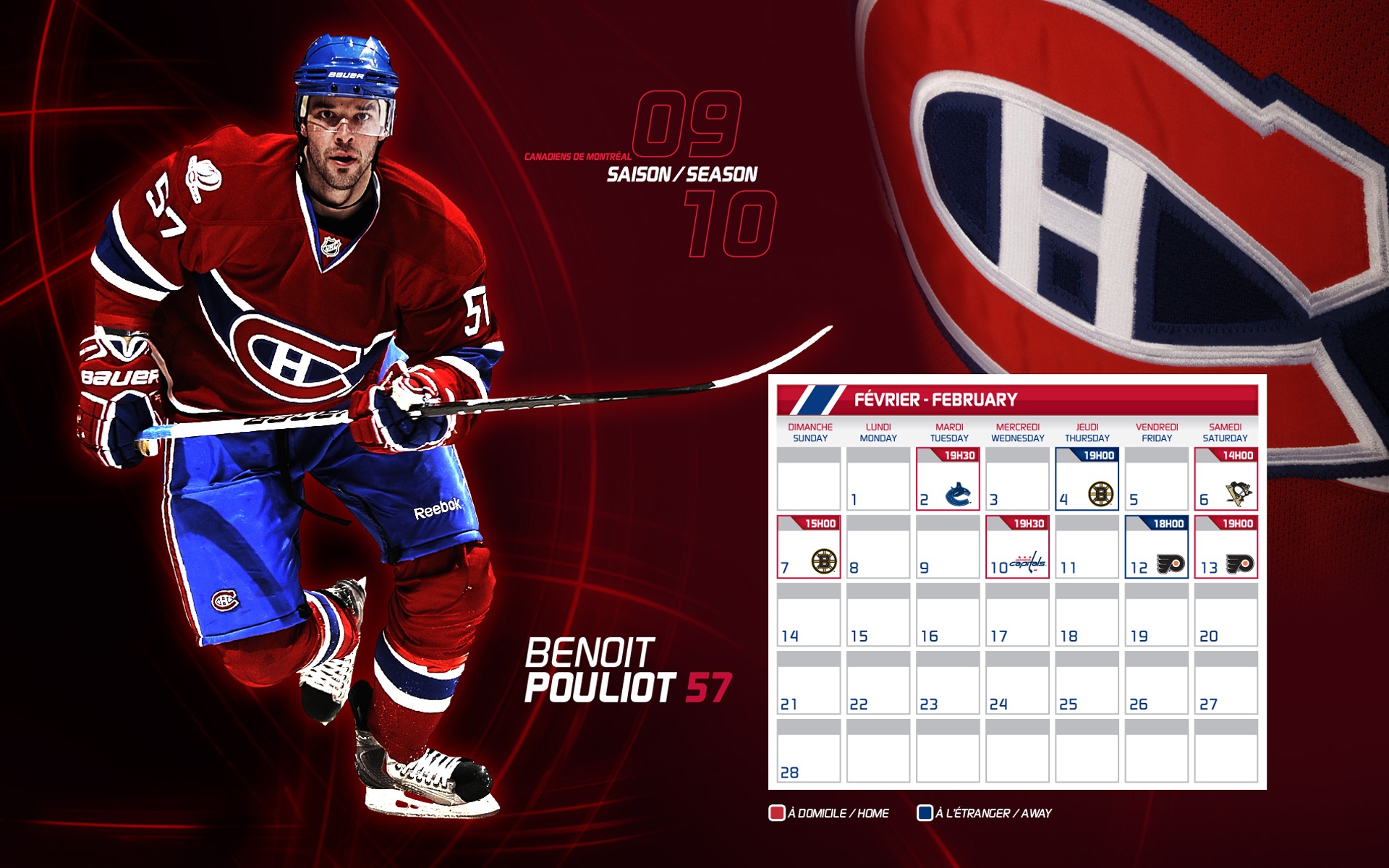 Montreal Canadiens - HD Wallpaper 