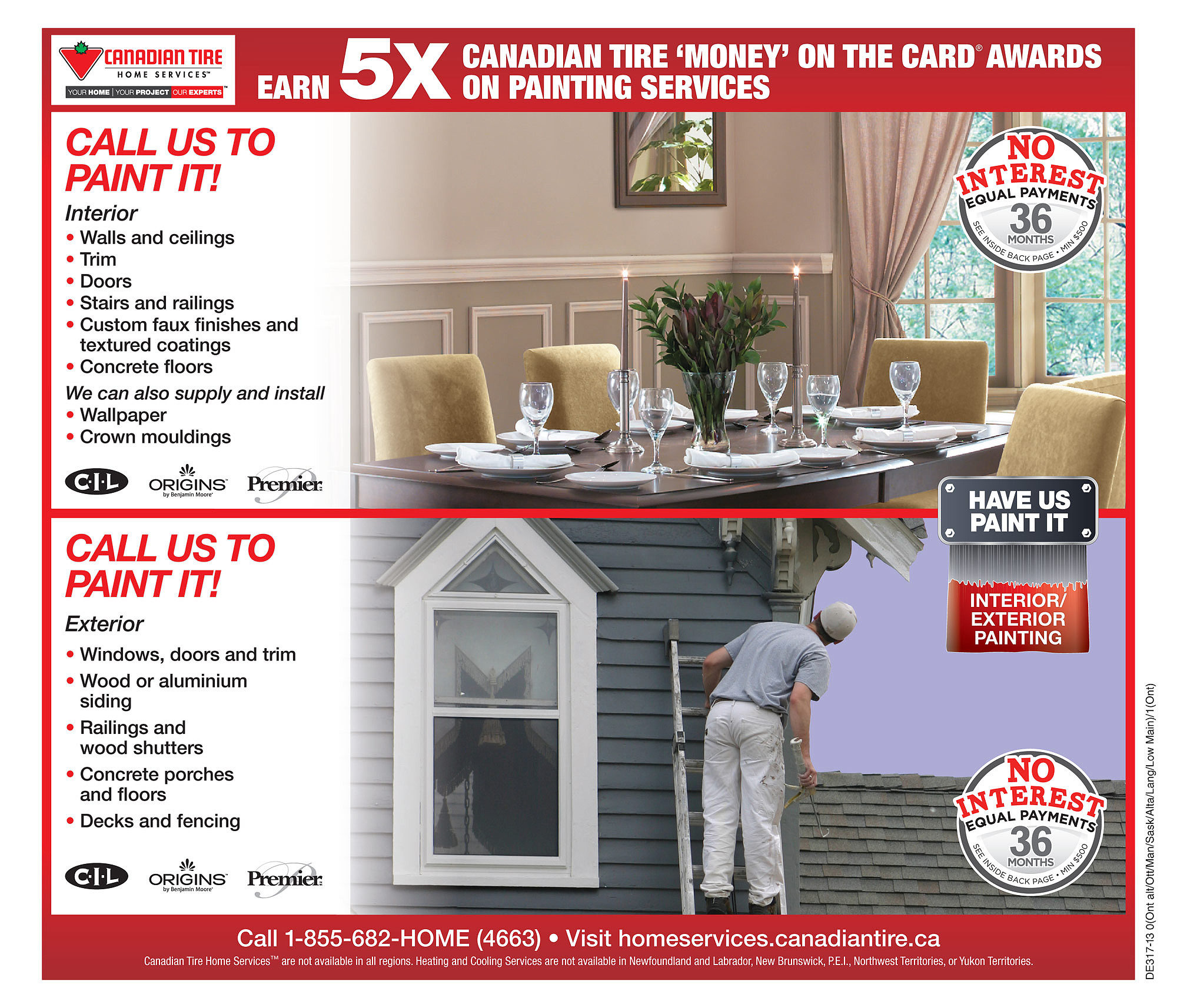 Canadian Tire Wallpaper 2000x1714 Wallpaper teahub.io