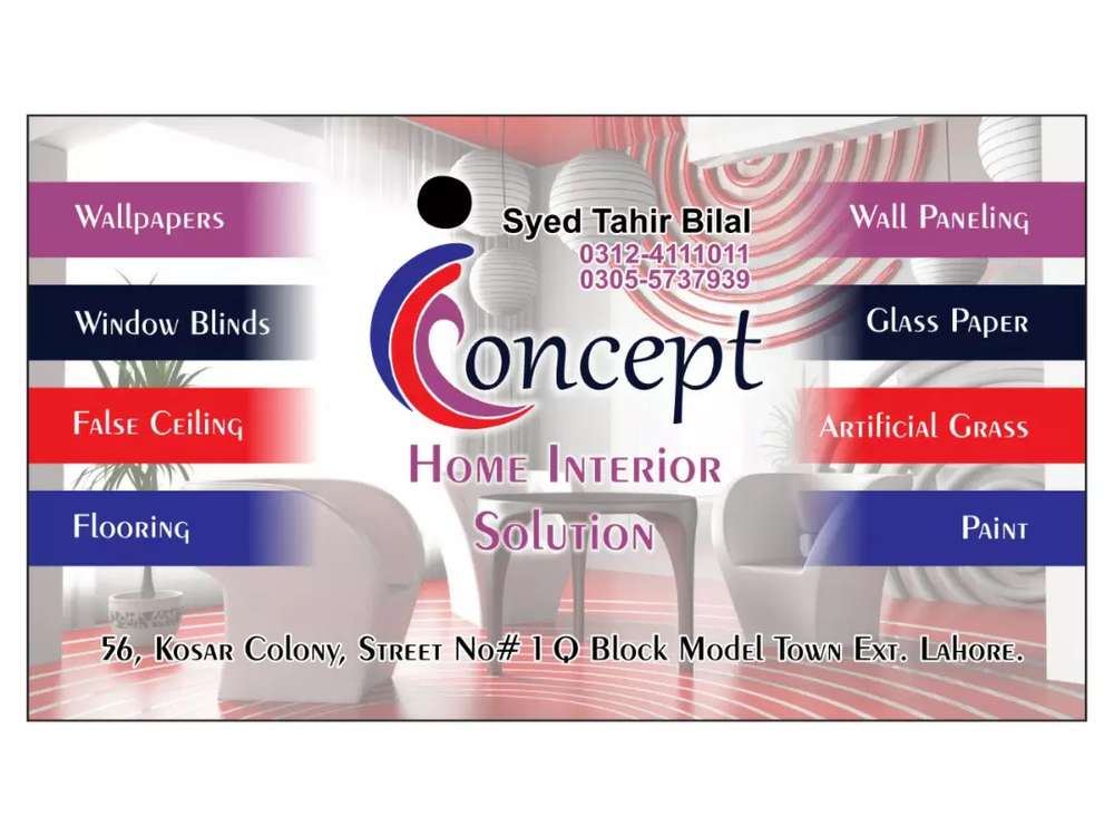 Post-image - Flyer - HD Wallpaper 