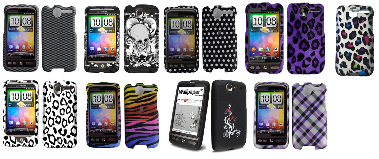 Htc Desire Hd - HD Wallpaper 