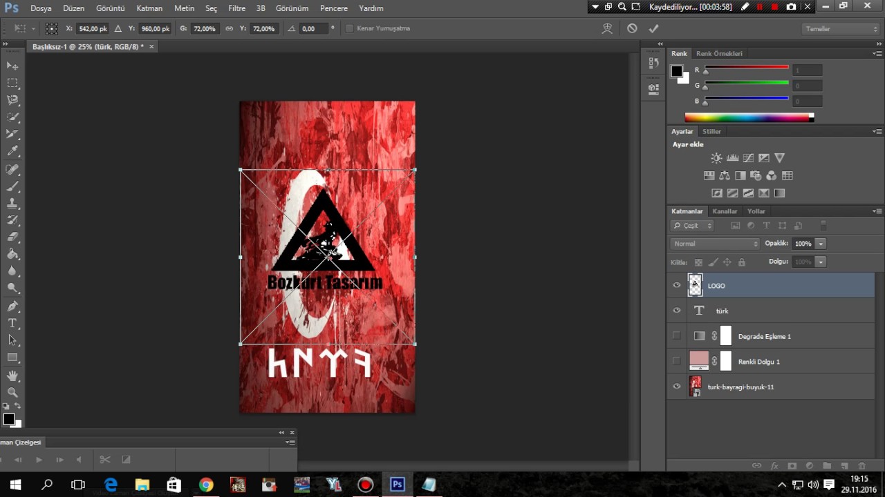 Lavender Color In Photoshop - HD Wallpaper 