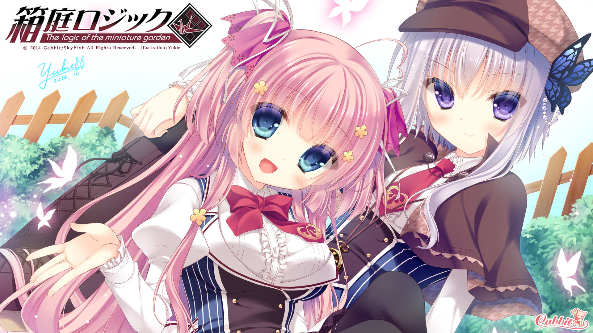 Logic Of The Miniature Garden - HD Wallpaper 