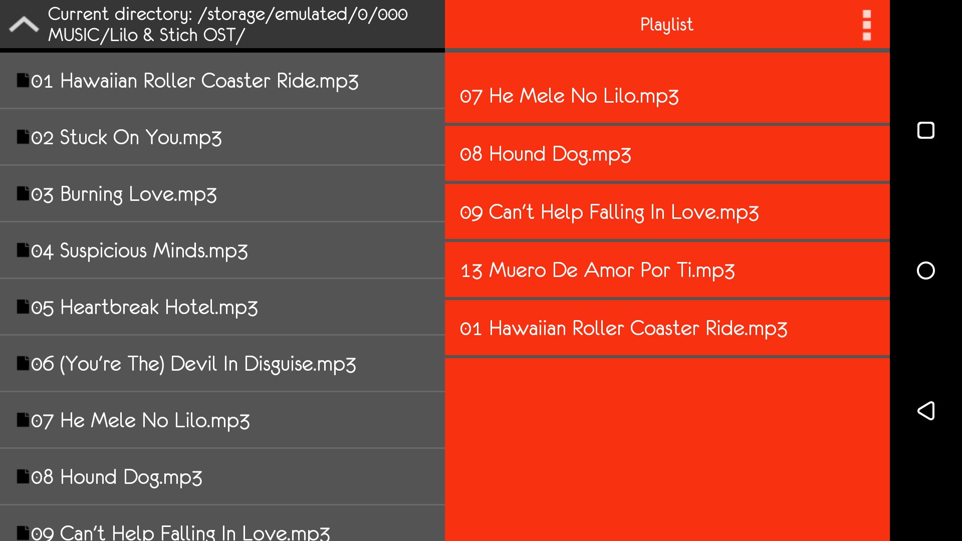 Virtual Dj Mixer Pro Image 3 Thumbnail - Coquelicot - HD Wallpaper 