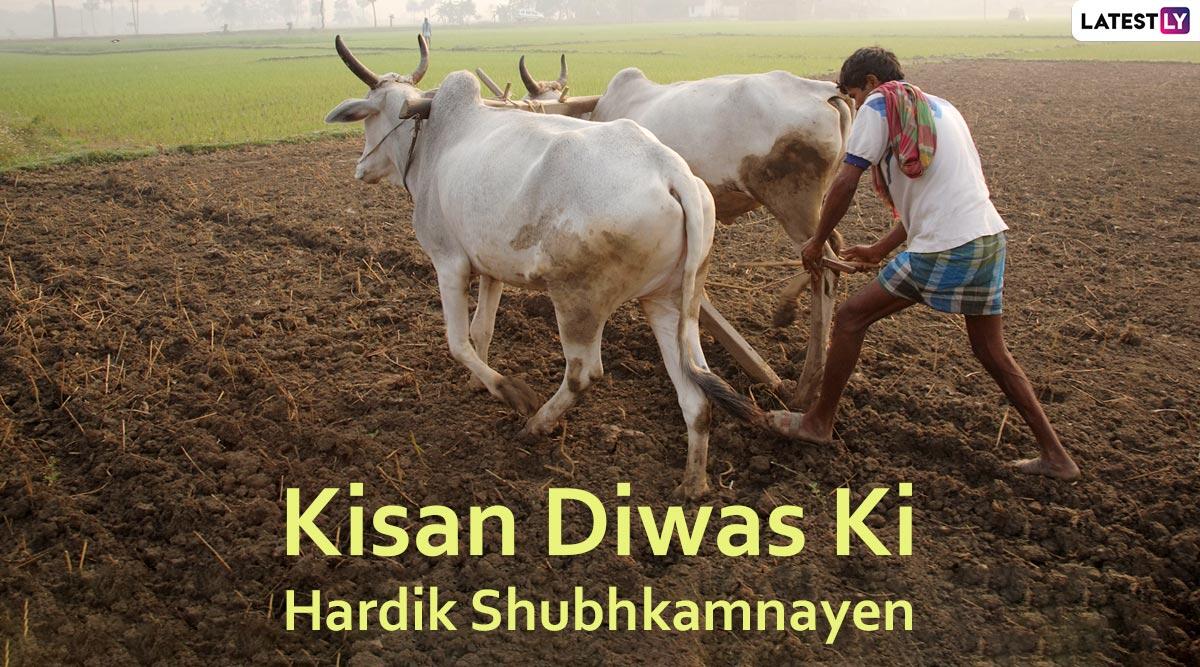 Kisan Diwas 2019 Wishes - Methods Of Agriculture In India - HD Wallpaper 