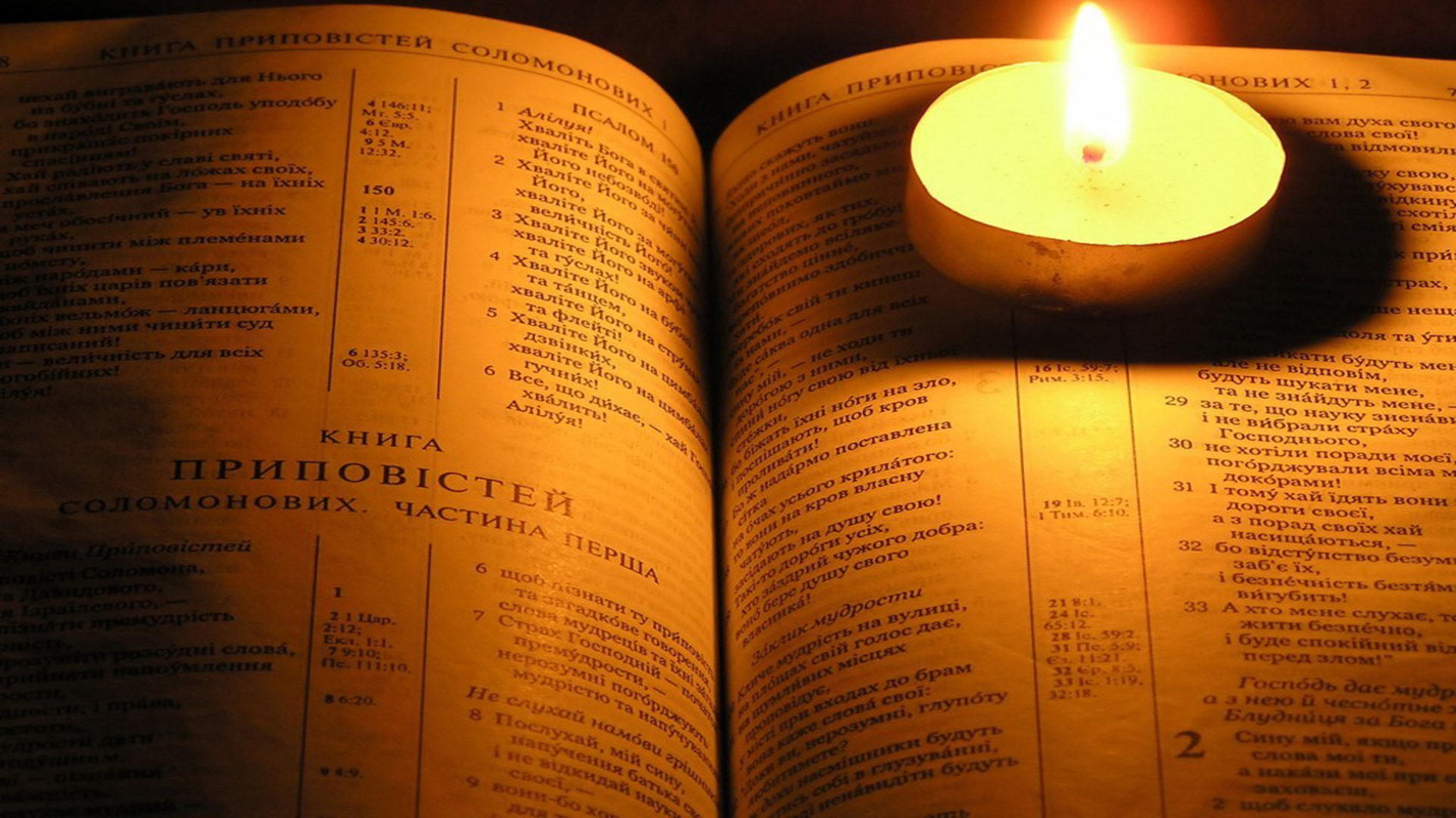 The Bible, Book, Candle, Fire, The Word - Fondos De Pantalla Biblia - HD Wallpaper 