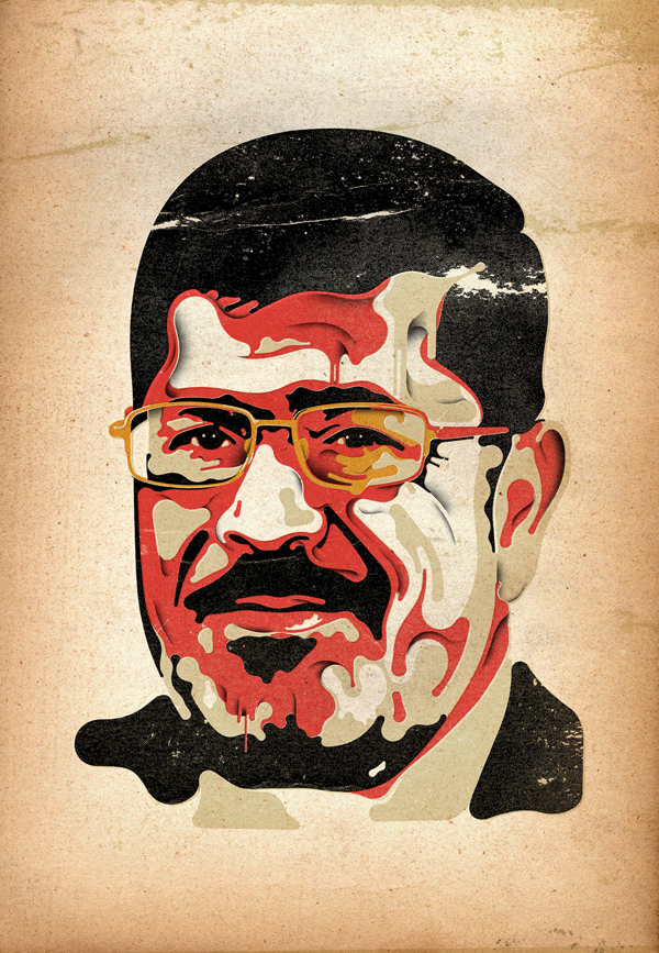 Mohamed Morsi Portrait - HD Wallpaper 