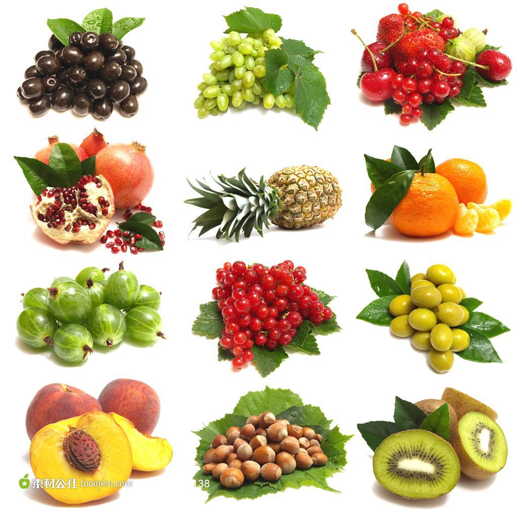 Fruits 3d - Transparent Vegetables Png - HD Wallpaper 