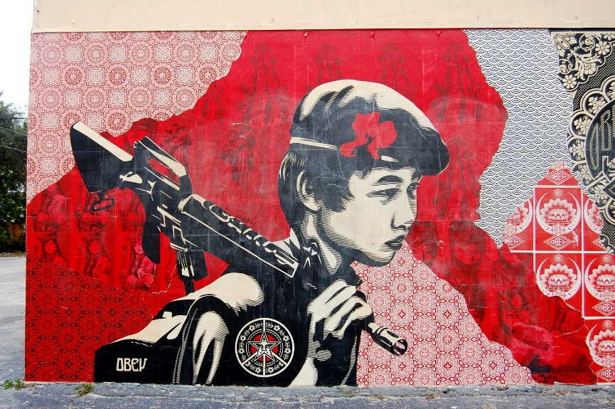 An Inspiration Design Graffiti Comments Amazing Best - Shepard Fairey Duality Of Humanity - HD Wallpaper 
