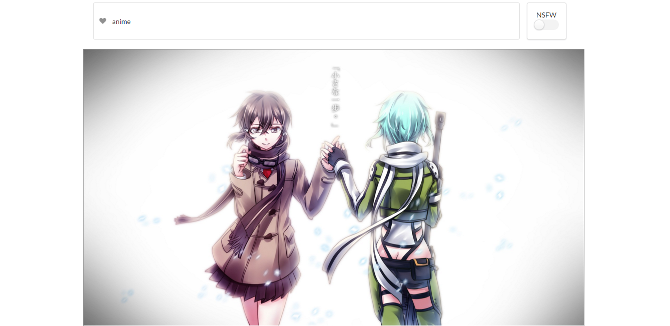 Sinon - HD Wallpaper 