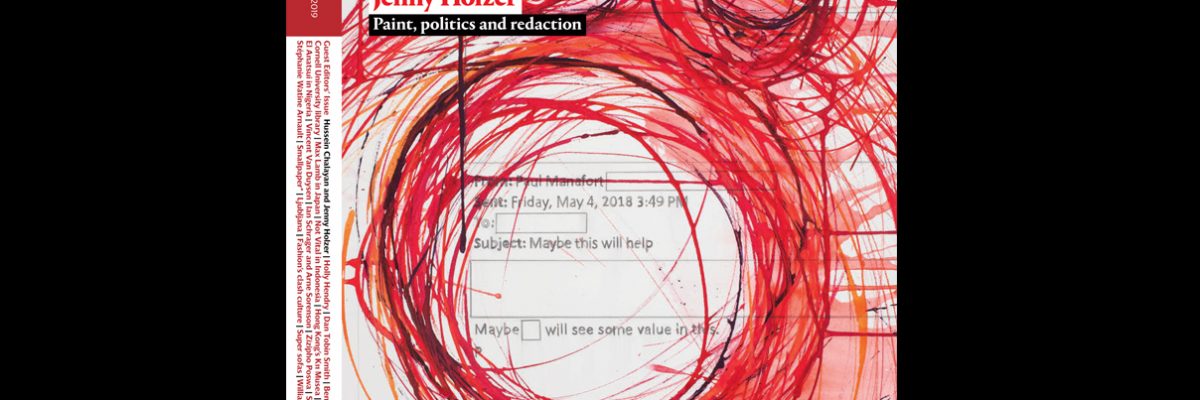 Magazine October 2019 - HD Wallpaper 